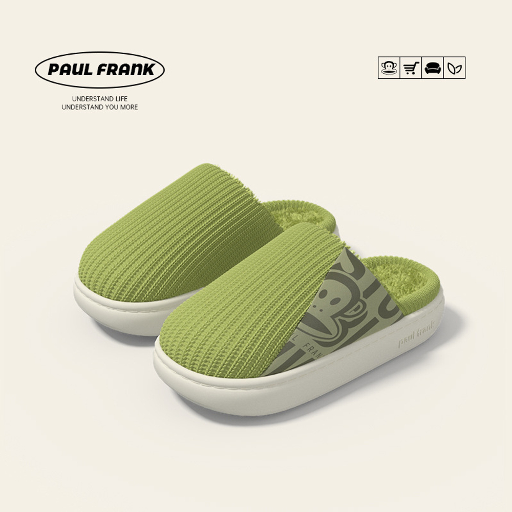 Домашние тапочки Paul Frank Knitted (Green)