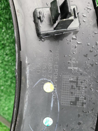 Расширитель передний левый Audi Q6 (2022-н.в.)