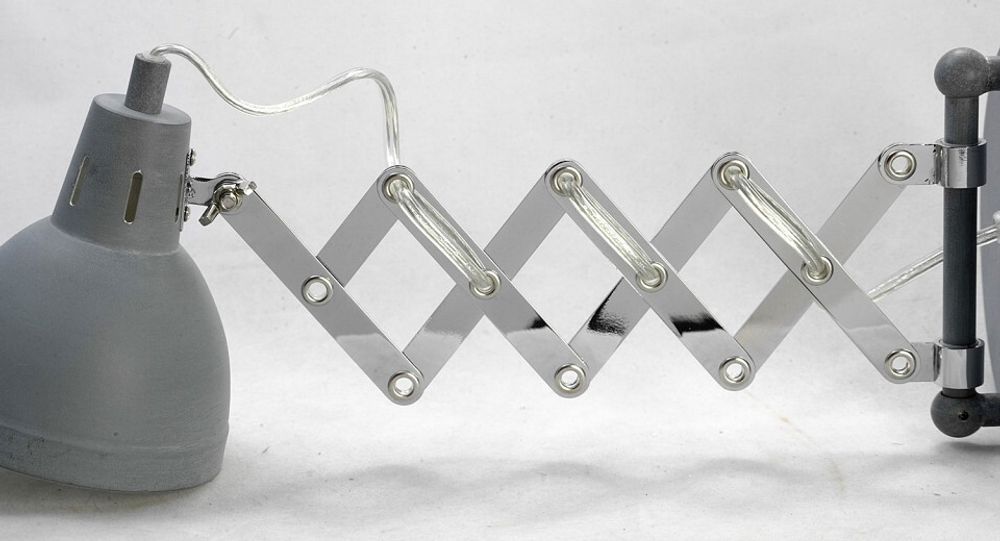 Бра Lussole Koyukuk LSP-8050