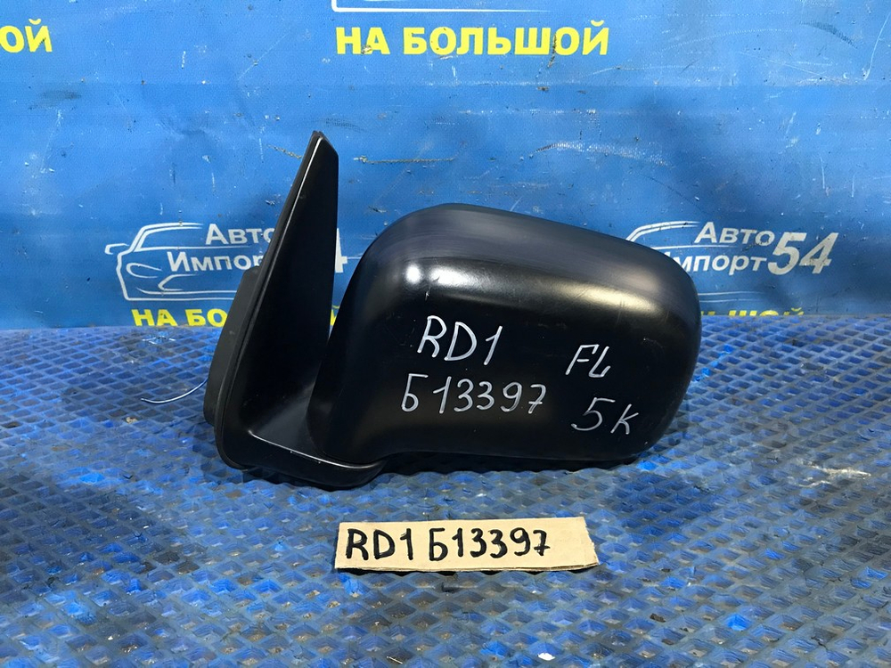 Зеркало левое Honda CR-V 1995-2001
