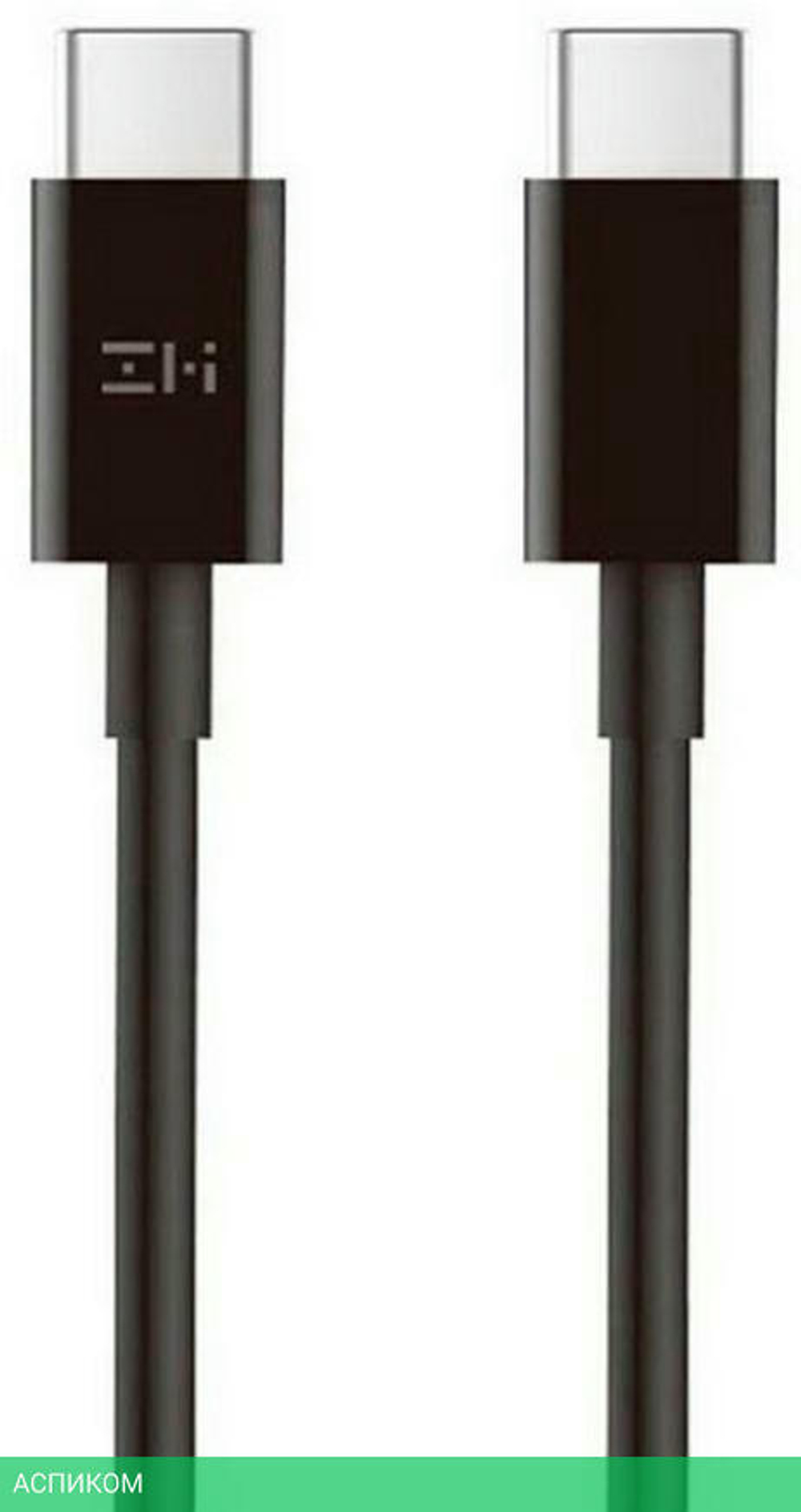 Кабель ZMI AL308E 1.5m Black (ZMKAL08ECNBK)