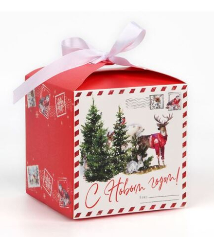 Коробка складная «С Новым годом», 12 × 12 × 12 см 7823169