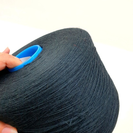 Пряжа Lane Rossi Amico Soft (100% мериносовая шерсть гребенная), 30/2 (1500м/100гр), бездна