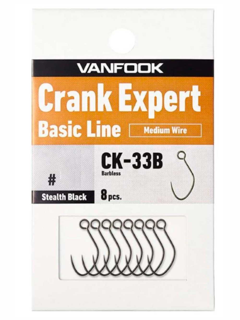 Крючок одинарный VANFOOK CK-33B stealth black #5; 8 шт.