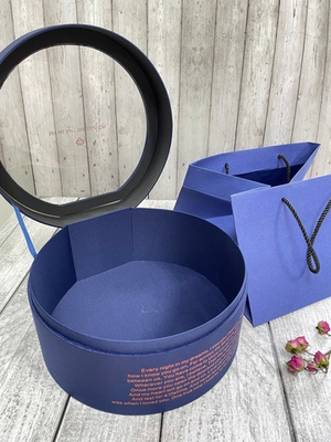 Коробка для цветов овал "С откидной крышкой" Синяя