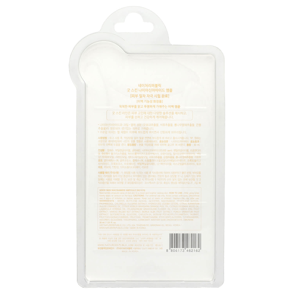 Nature Republic, никотинамид, Good Skin Ampoule, 30 мл (1,01 жидк. унции)