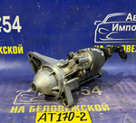 Стартер TOYOTA CORONA 1990