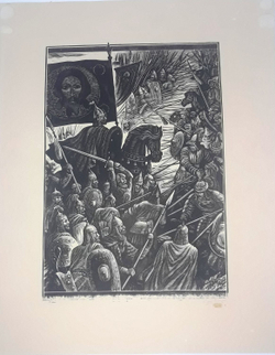 Харламов Сергей Михайлович. Куликовская битва. СССР, 1970-1980 гг. Бумага, линогравюра.