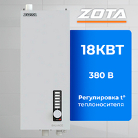 Электрокотел для отопления ZOTA BALANCE V2 18 кВт (до 180 м2), без насоса, без расш.бака