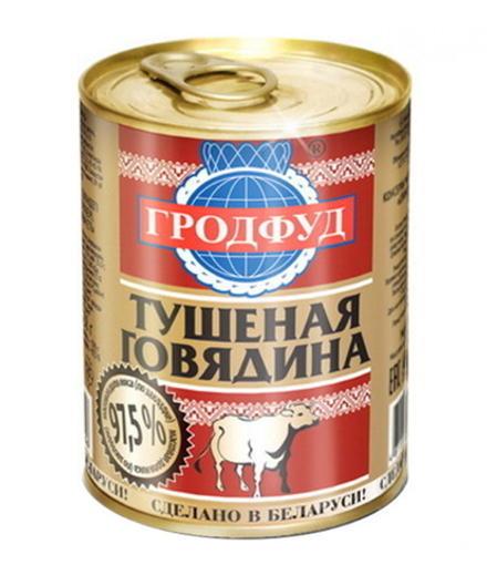 Говядина тушеная 338г. Гродфуд