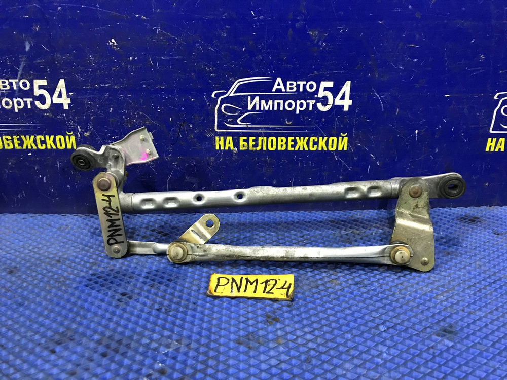 Трапеция дворников NISSAN LIBERTY 1998