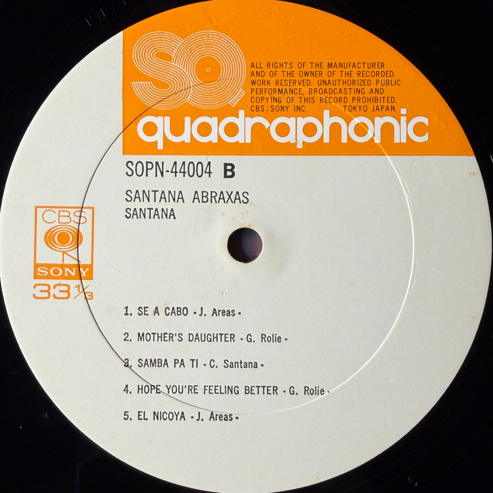 Santana ‎– Abraxas (Япония 1974г.)