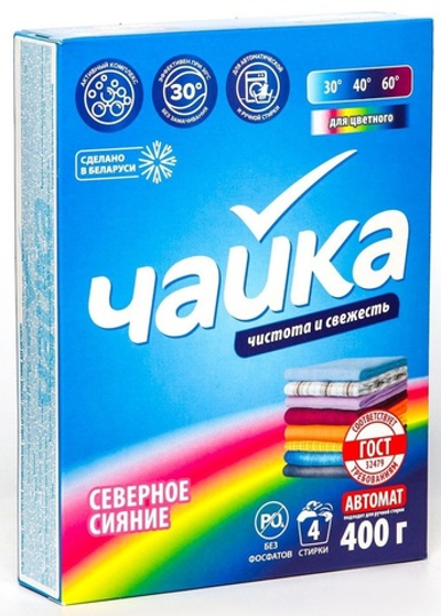 ЧАЙКА Автомат СМС порошок.Северное сияние д/цв.белья 400 гр.