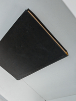 Шота Нишнианидзе. Избранное