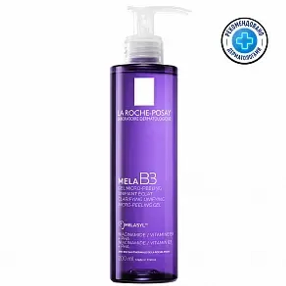 La Roche-Posay Mela B3 Очищающий гель-пилинг против пигментации 200 мл
