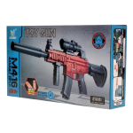 Автомат с мягк.пулями, коробка 903