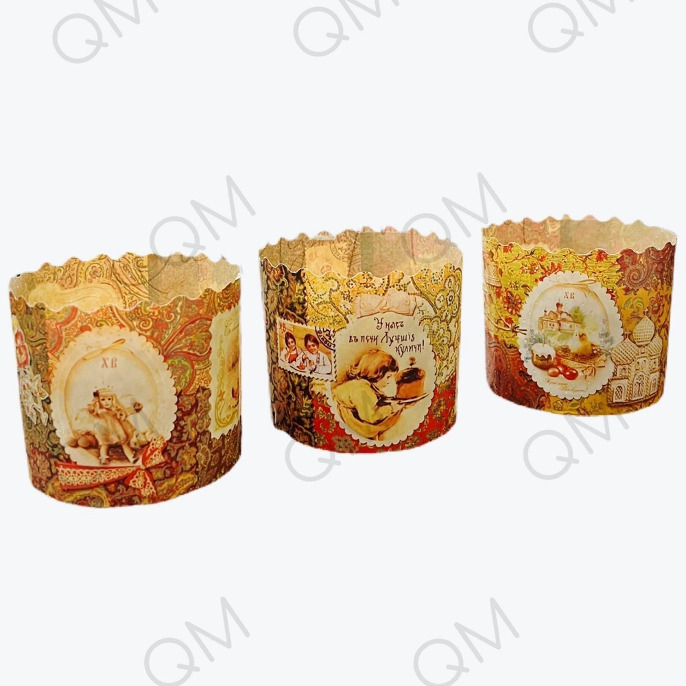 Форма бумажная под кулич 70/60 мм "Ретро" от 20 шт/ 1 упак