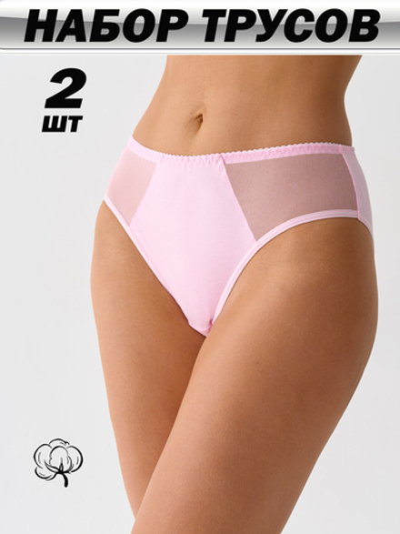 Набор трусов (2шт.) хлопок с вставкой из сетки розовый