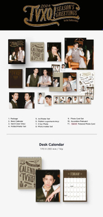 TVXQ - 2024 Season's Greetings