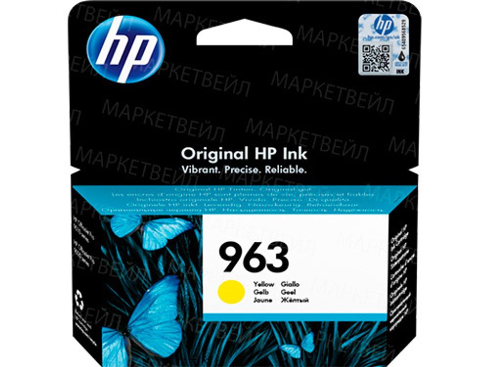 Картридж HP 963 струйный желтый (700 стр)