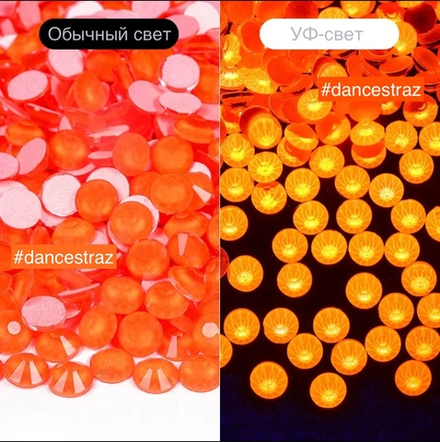 Стразы клеевые, Hyacinth Neon, P100, SS20, 1440, (F2)