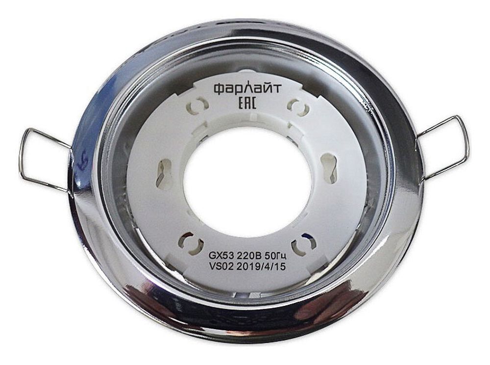 Встраиваемый светильник Farlight GX53 FAR002035