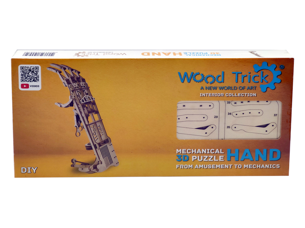 Механический 3D-пазл из дерева Wood Trick Экзоскелет Рука
