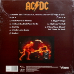 AC/DC / ...And There Was Guitar! (Coloured Vinyl)(LP)
