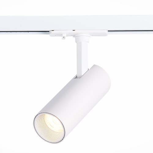 Светильник трековый BASE LED 10W 3000K