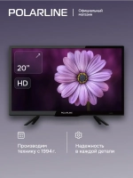 Телевизор 20PL12TC 20", HD