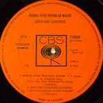 Simon And Garfunkel ‎– Bridge Over Troubled Water (Англия 1970г.)
