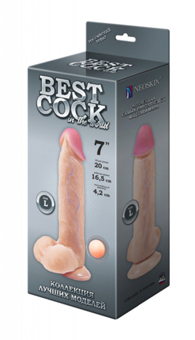 Фаллоимитатор неоскин на присоске BEST COCK 7" 20 см