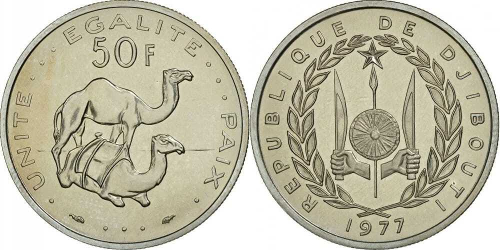 Джибути 50 франков, 1977-2017 UNC