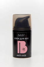 Крем для век Nano Organic Anti-Age 15 мл
