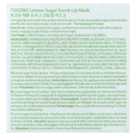 Tocobo, сахарная маска для губ с лимонным вкусом, 20 мл