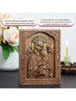 Неустанной Помощи икона Божией Матери деревянная, ясень 02