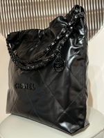 Chanel 22 Handbag