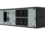 Источник бесперебойного питания  Systeme Electric SRVSE2KRTI
