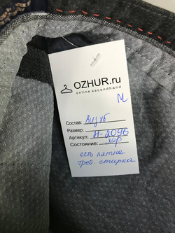 Брюки Zara серые, маркировка 40, визуально на 46 размер