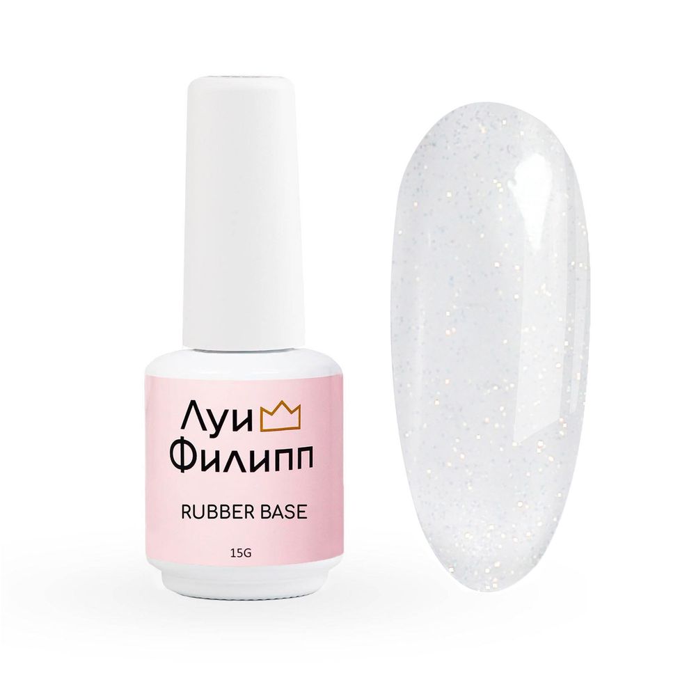 Луи Филипп камуфлирующая Rubber Base Opal № 01, 15g