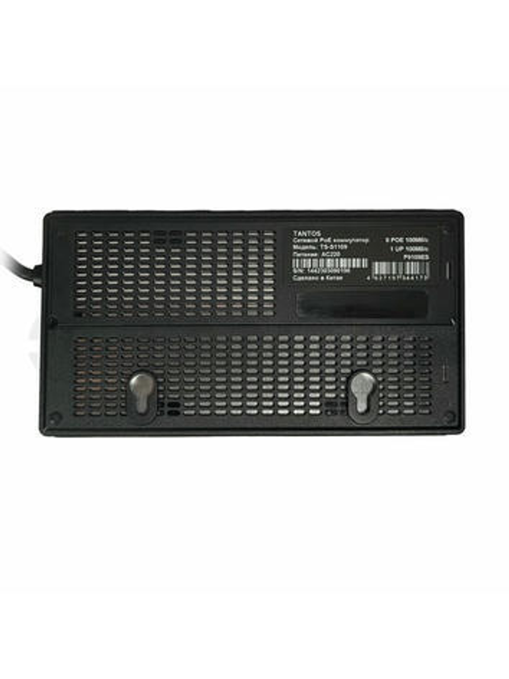TS-S1109