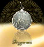 Талисман Везунчик ЮИБ-30