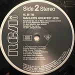 Маллер - Greatest Hits (Германия)