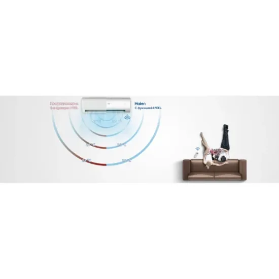 Кондиционер Haier Stellar AS70SHP2HRA-C/1U70SHP2FRA