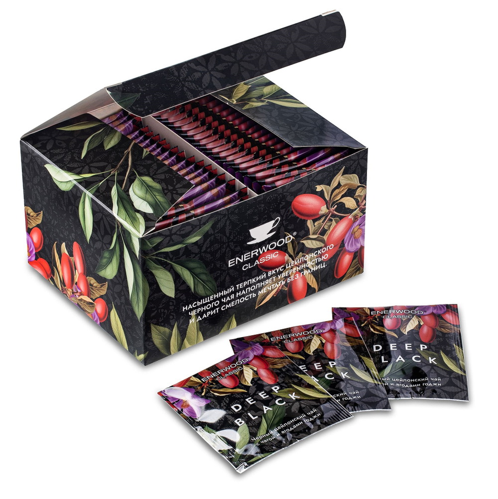Enerwood Classic Чай черный, цейлонский 40шт с чагой и ягодами годжи