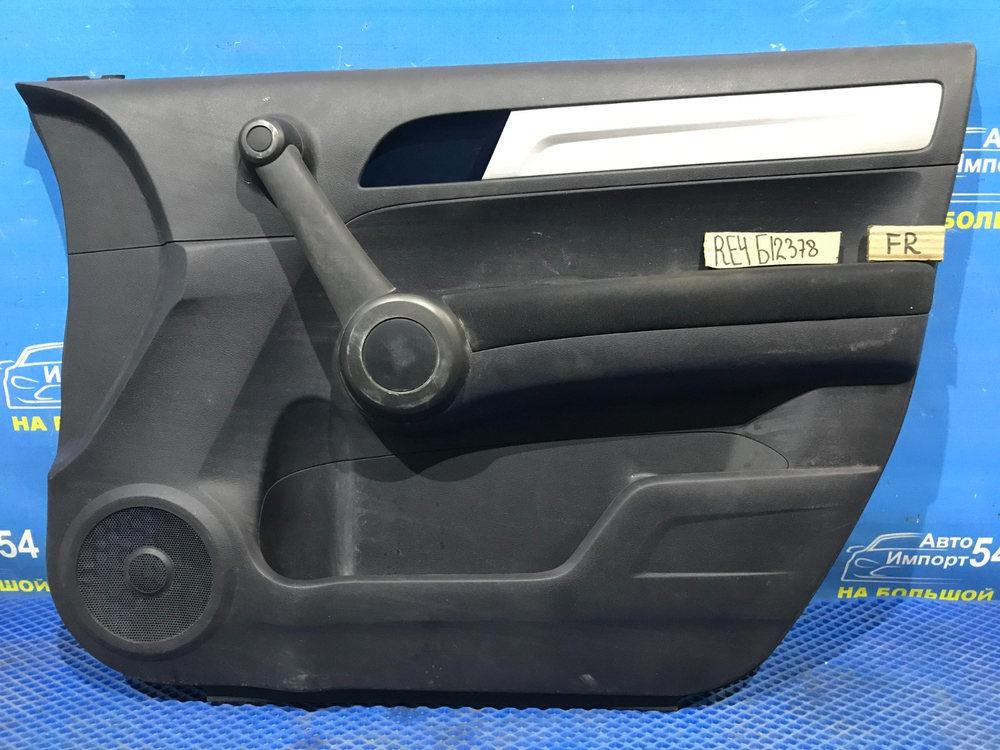 Обшивка двери Honda CR-V 2006-20011
