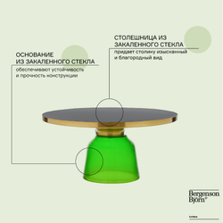 Столик кофейный Berg Odd 75см черный/зеленый