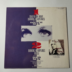 Винтажная виниловая пластинка LP Kim Carnes Crazy In The Night (Barking At Airplanes) (Germany 1985) 45 RPM, Maxi Single