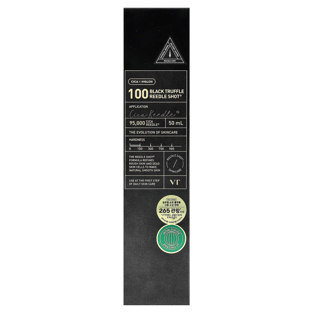 VT Cosmetics, Reedle Shot® 100 с черным трюфелем, 50 мл (1,69 жидк. унции)