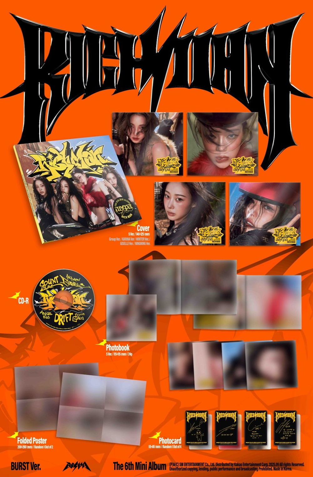 Альбом aespa - RICH MAN 6th Mini Album BURST RANDOM Version